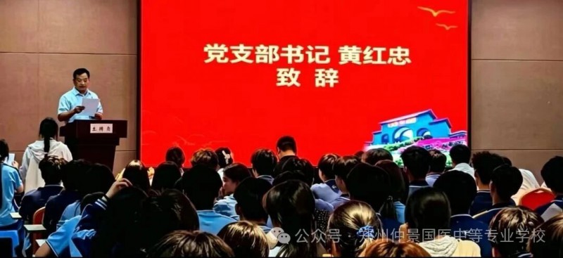 微信图片_2026-06-11_203455_430
