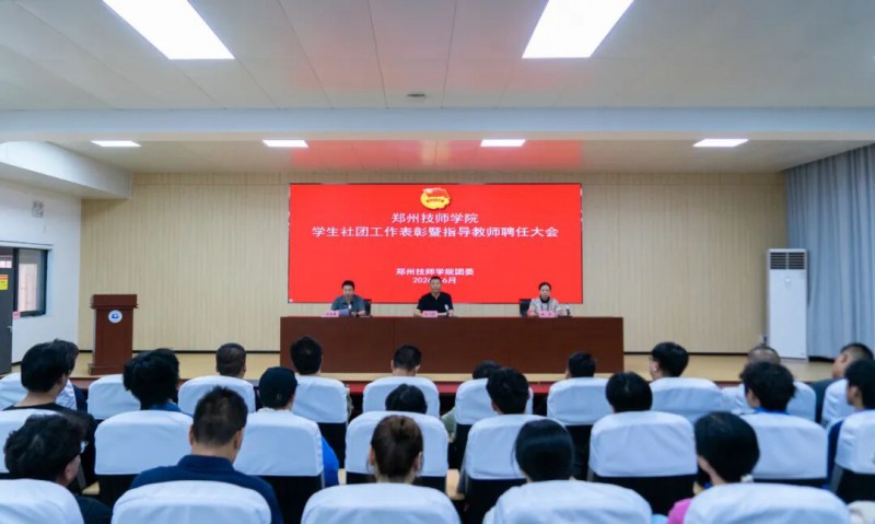 微信图片_2026-06-11_205028_477