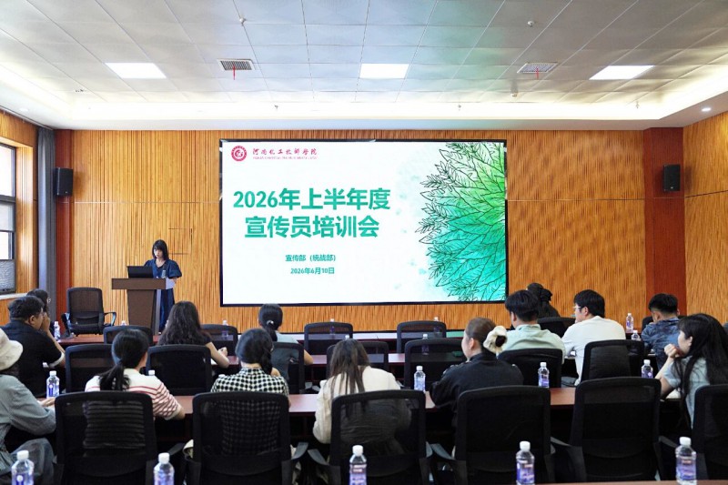 微信图片_2026-06-11_212013_263