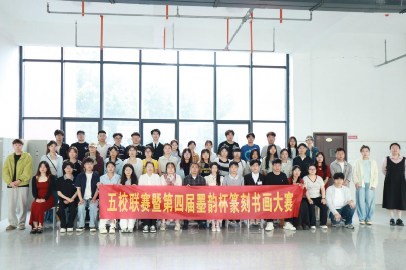 微信图片_2026-06-11_213344_878