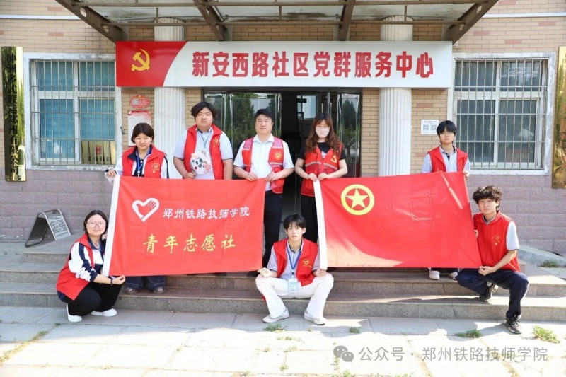 微信图片_2026-06-11_213926_244