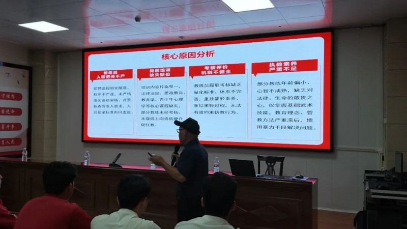 嵩山少林文武学校