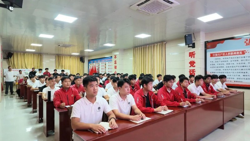 嵩山少林文武学校